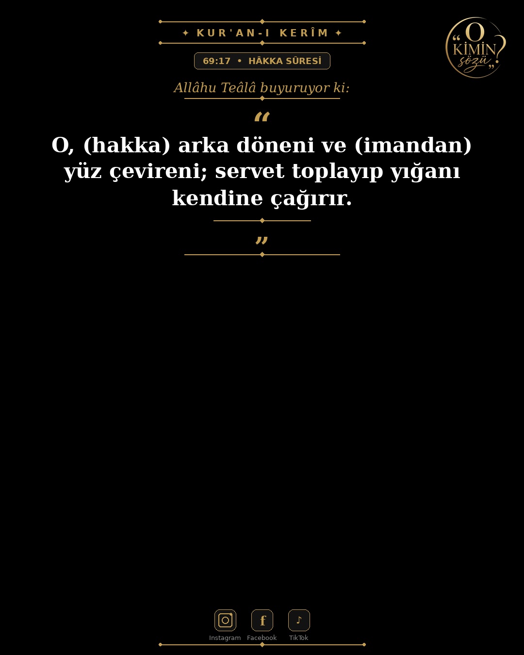 ayet 069 017