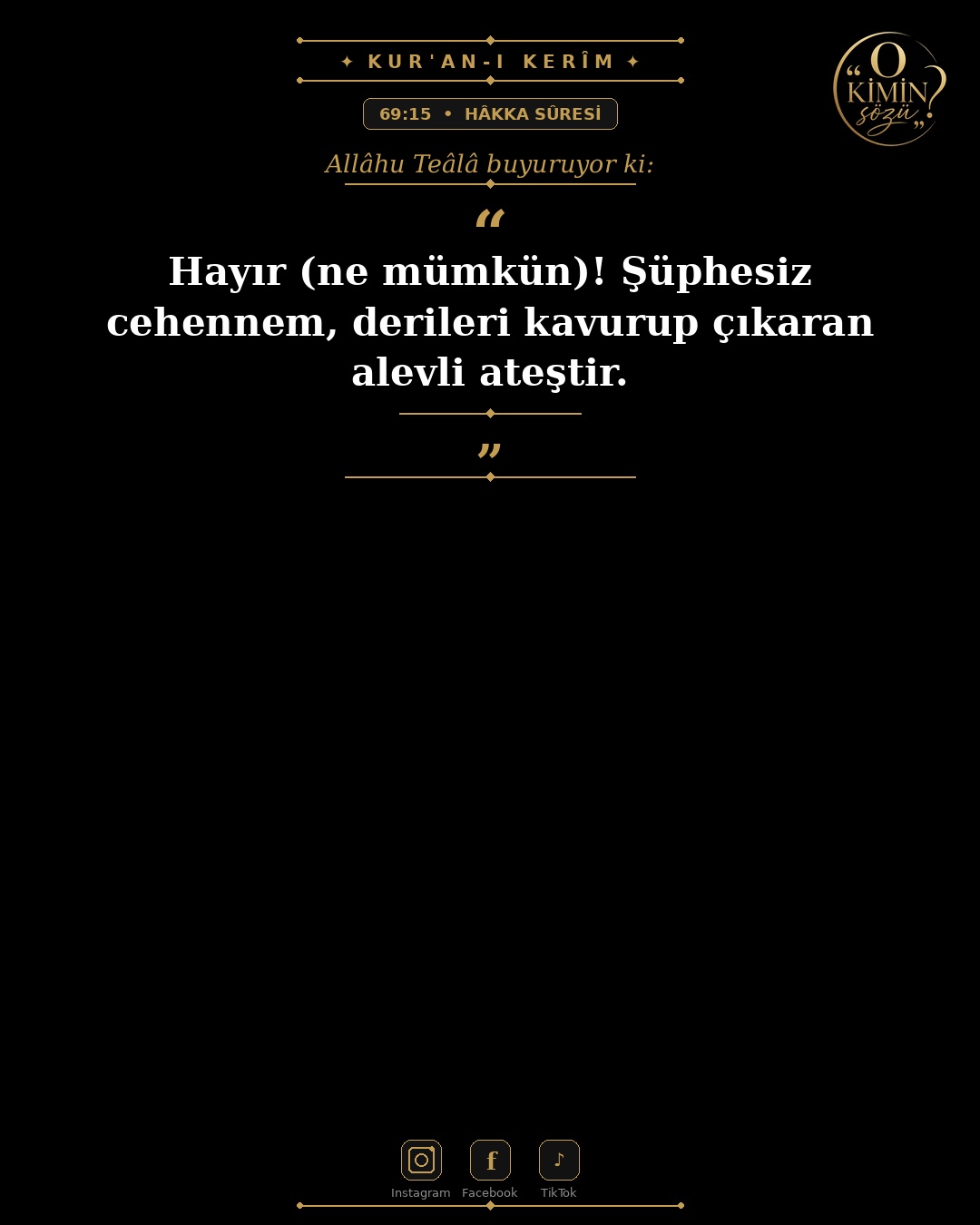 ayet 069 015