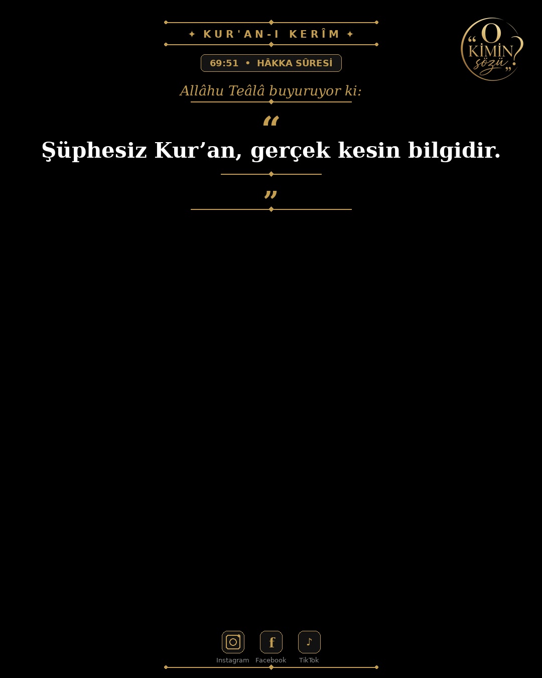 ayet 069 051