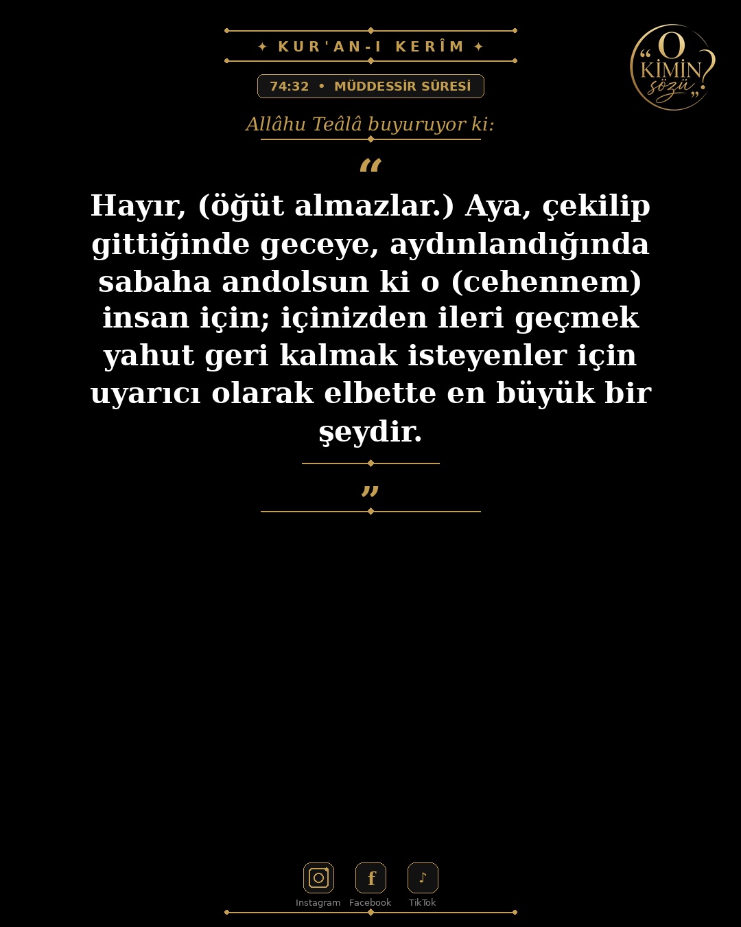 ayet 074 032