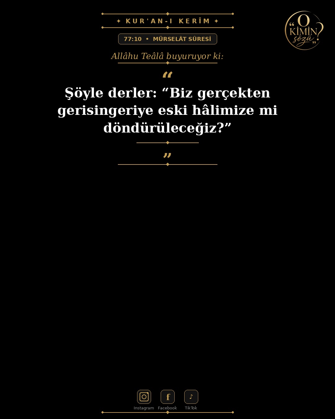 ayet 077 010