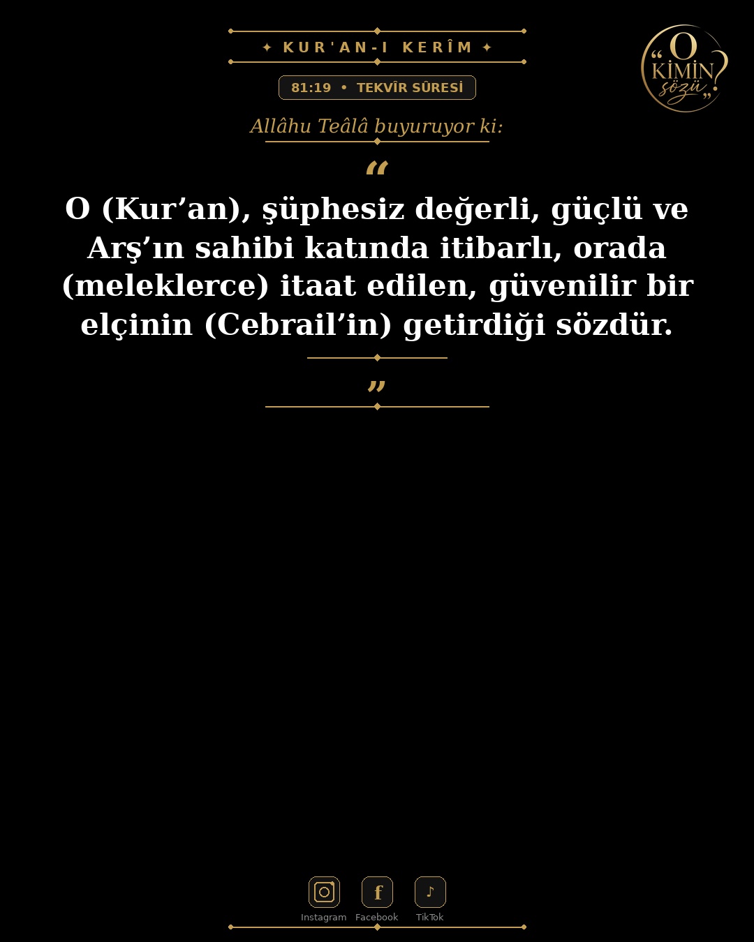 ayet 081 019