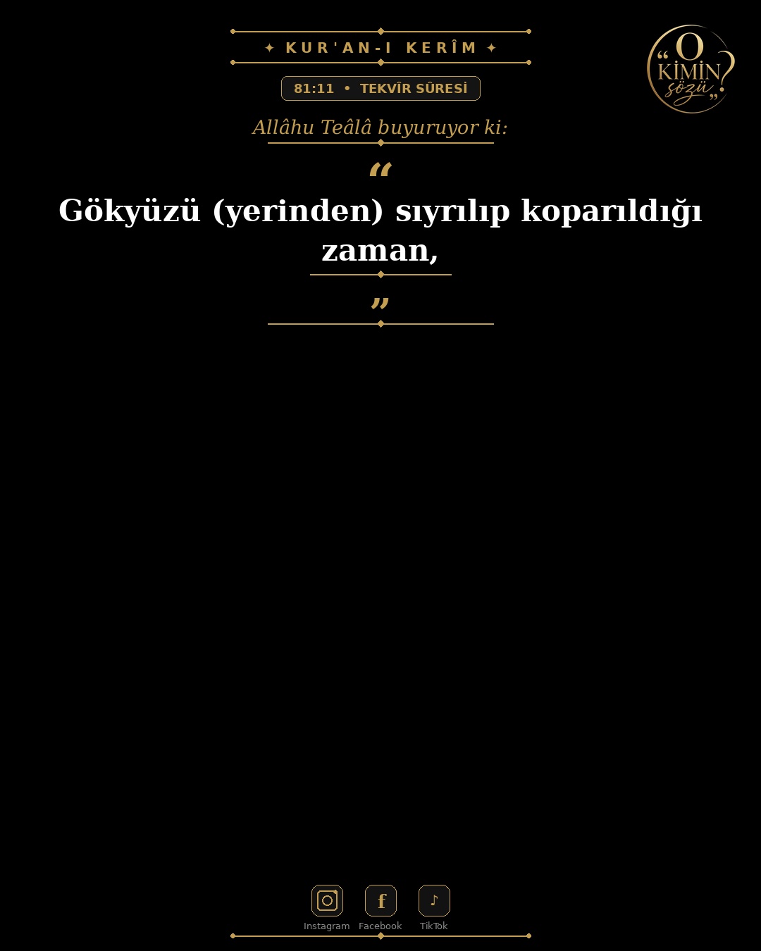 ayet 081 011