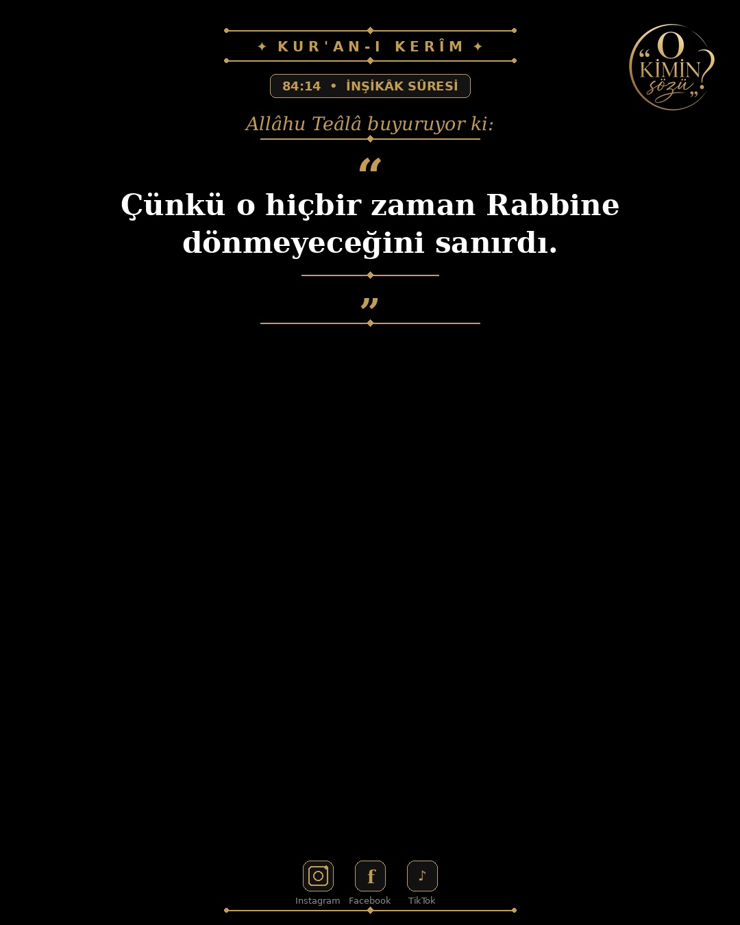 ayet 084 014