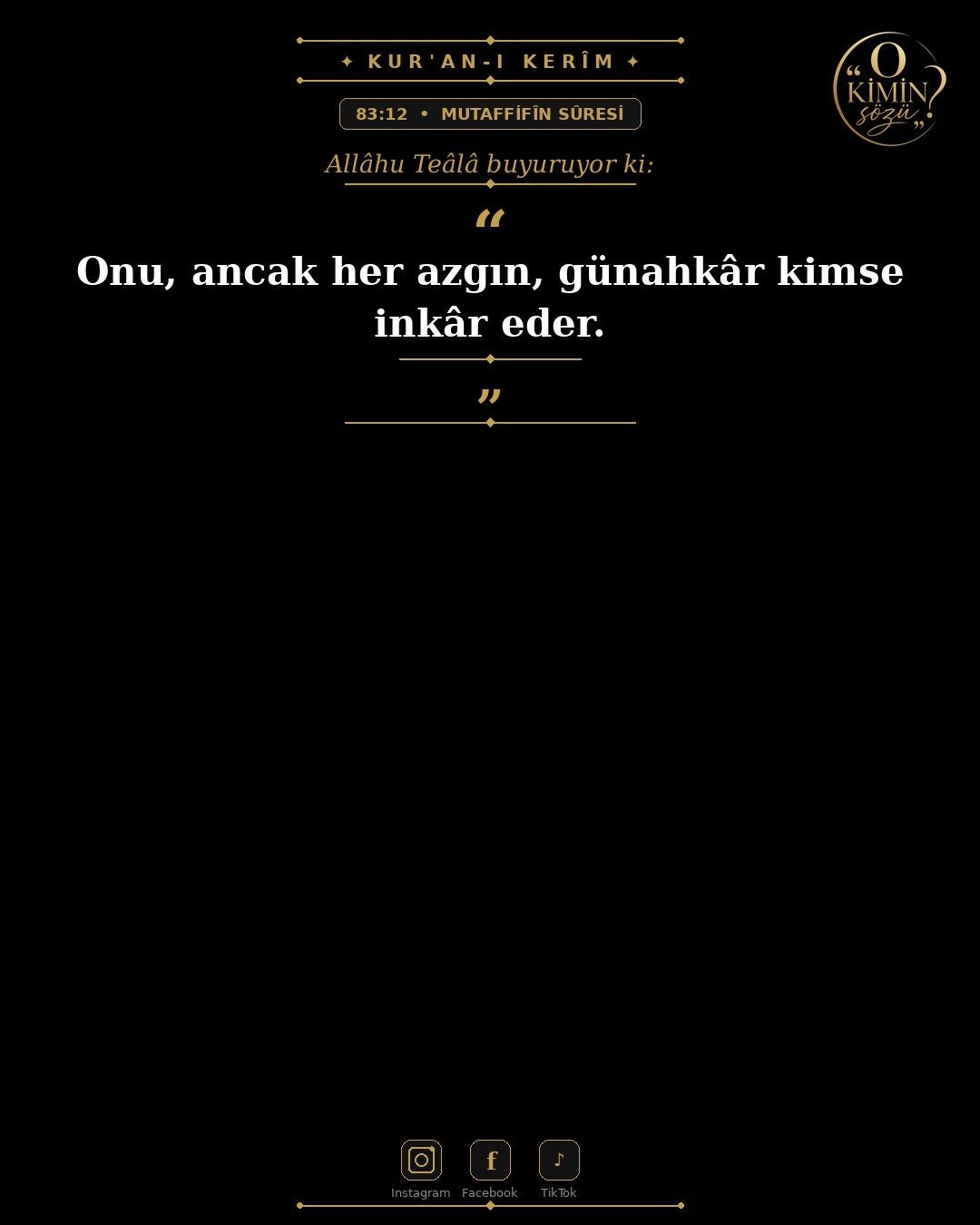 ayet 083 012