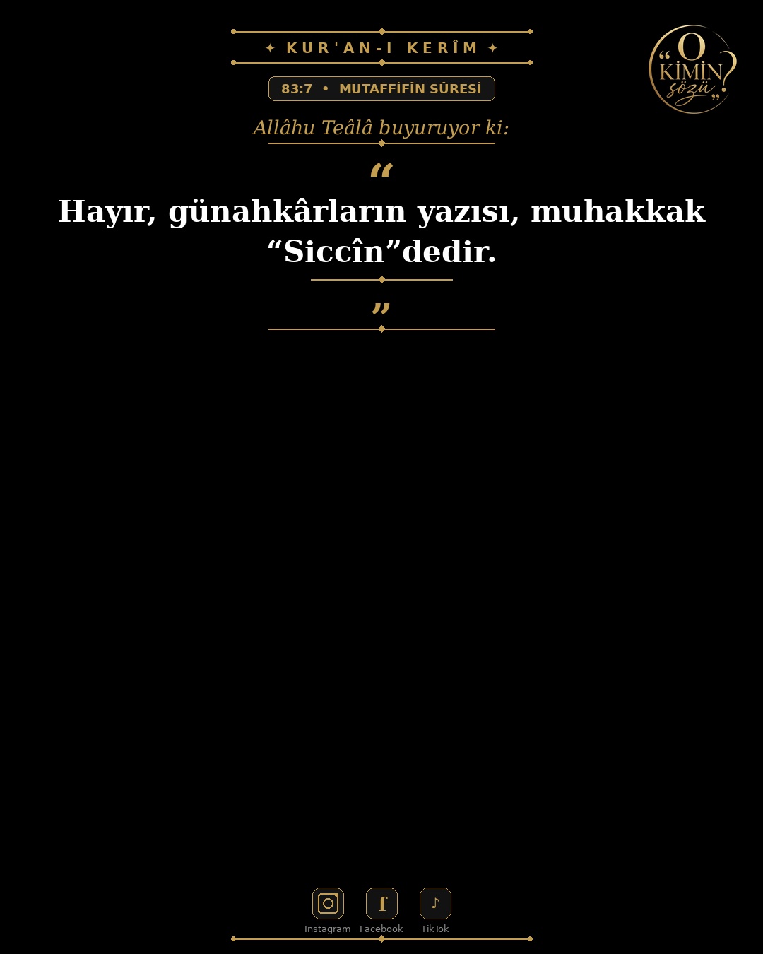 ayet 083 007