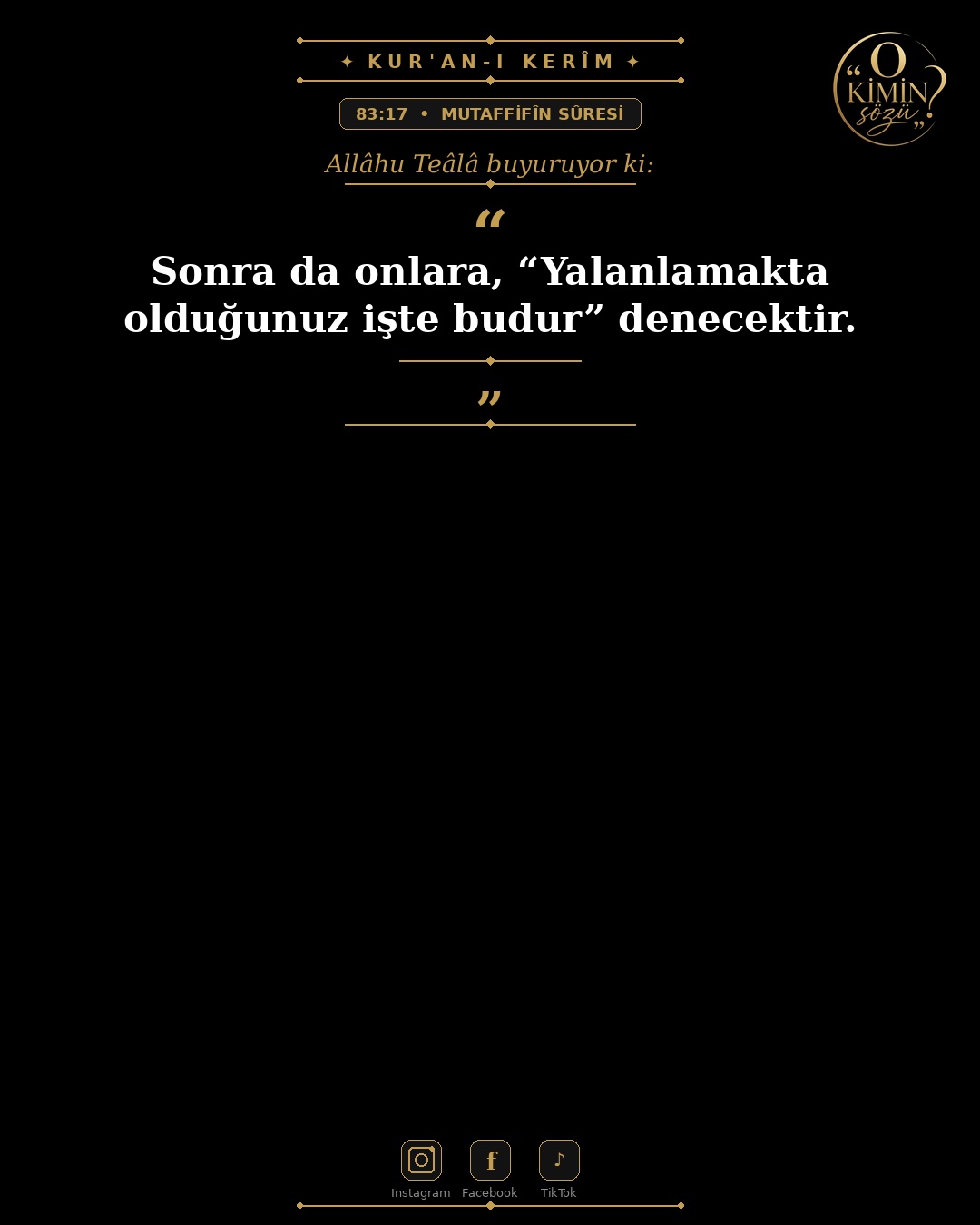 ayet 083 017