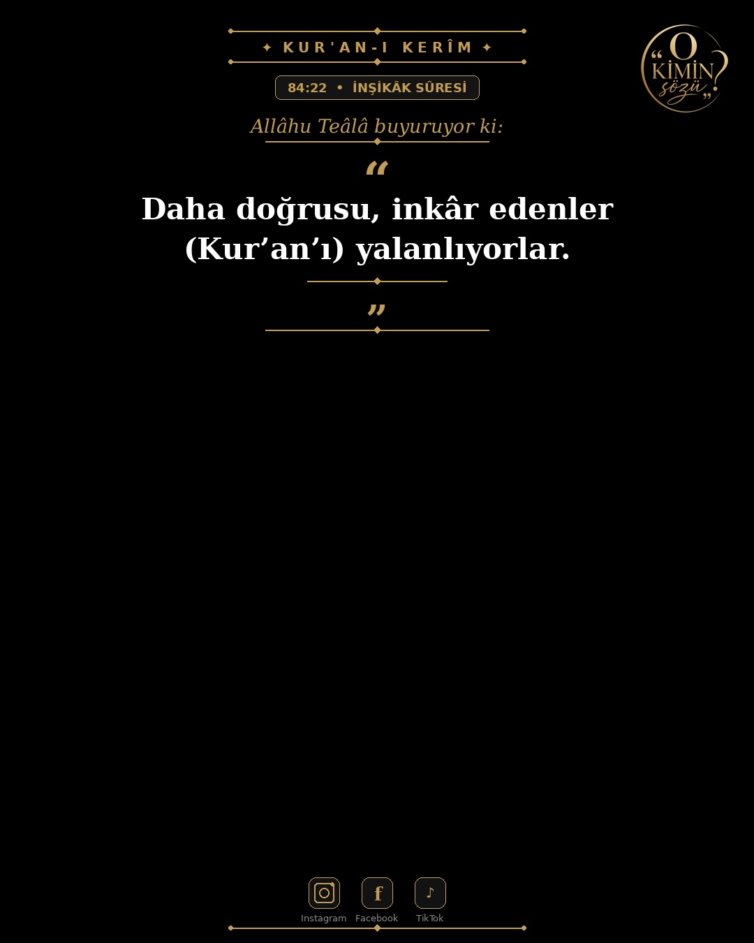 ayet 084 022