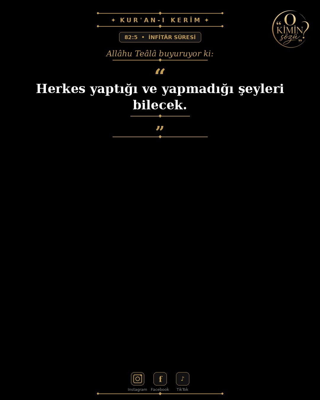 ayet 082 005