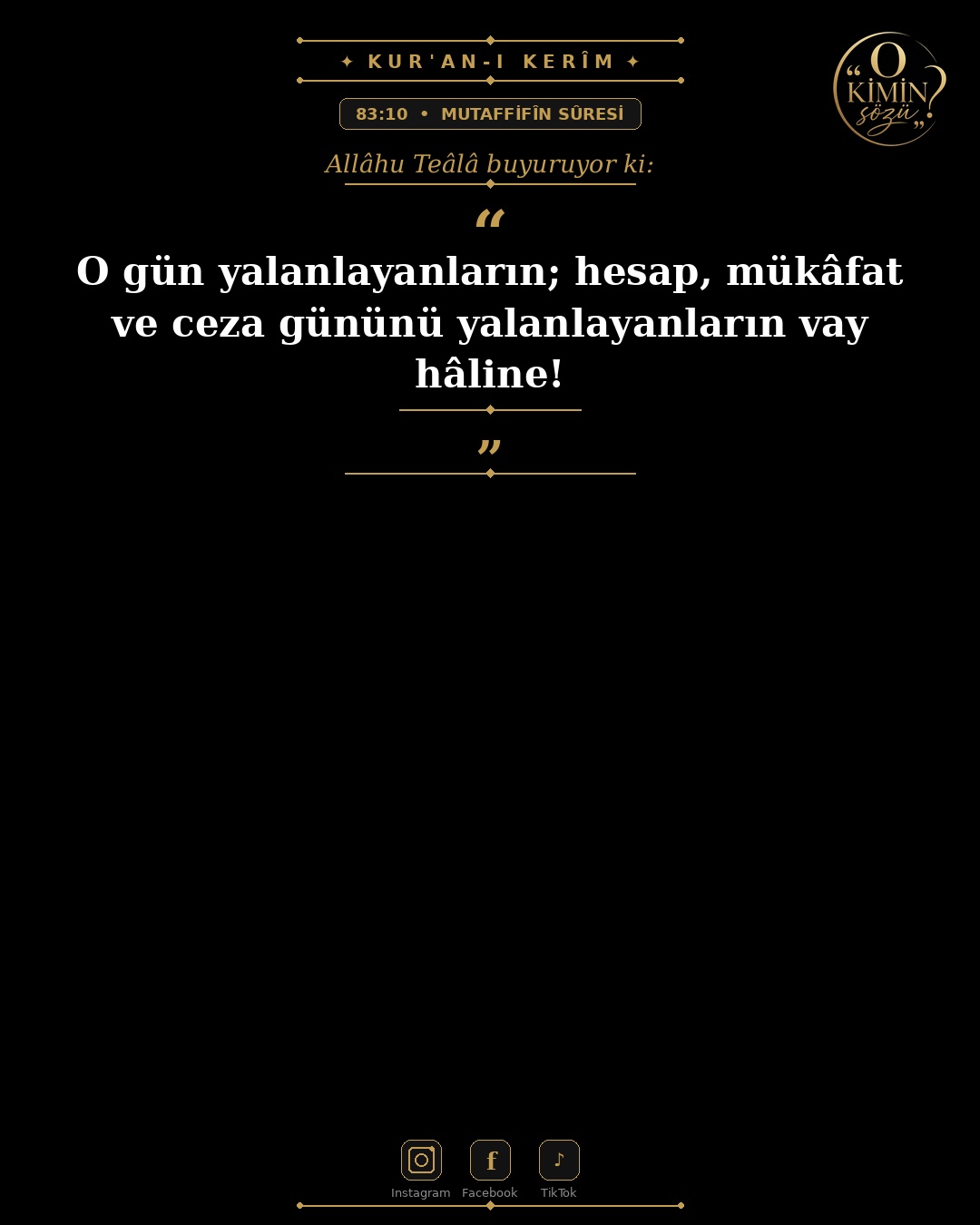 ayet 083 010
