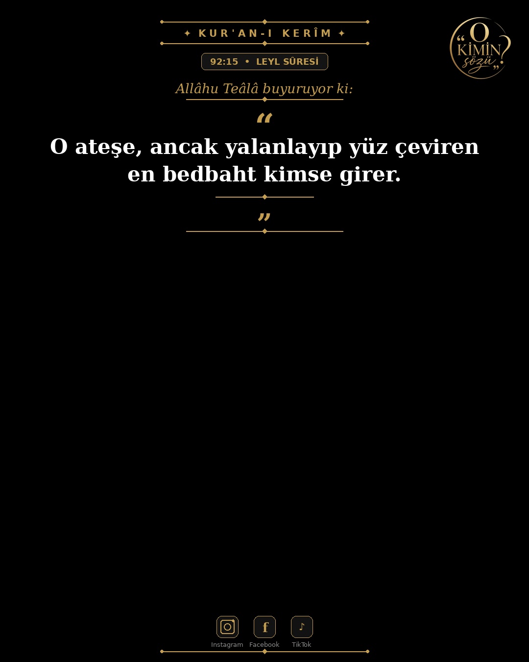 ayet 092 015