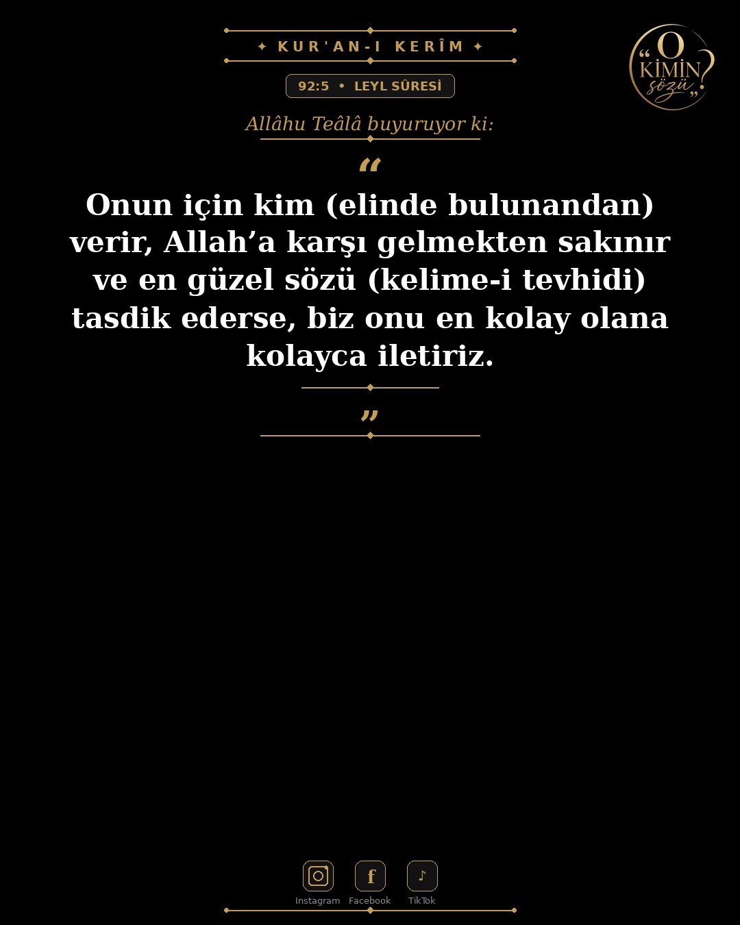 ayet 092 005