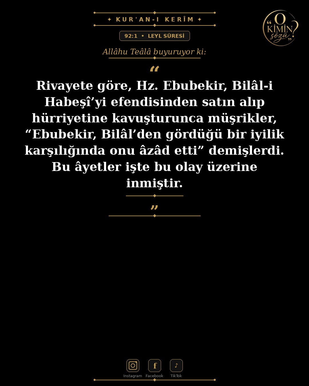 ayet 092 001