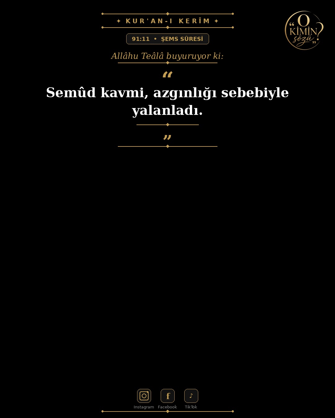 ayet 091 011