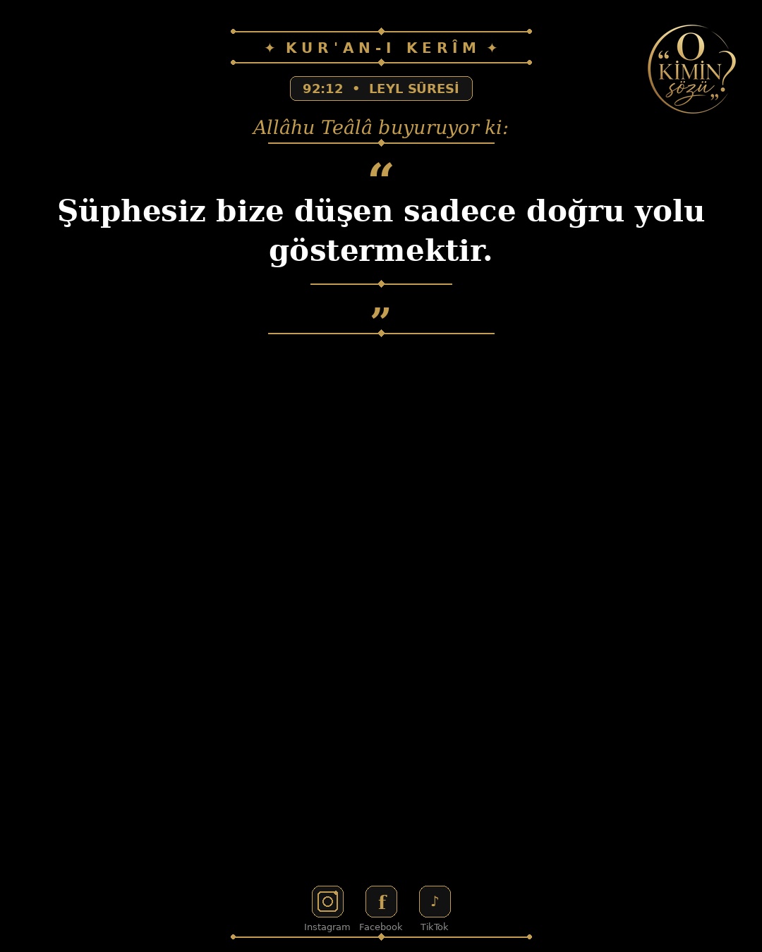 ayet 092 012