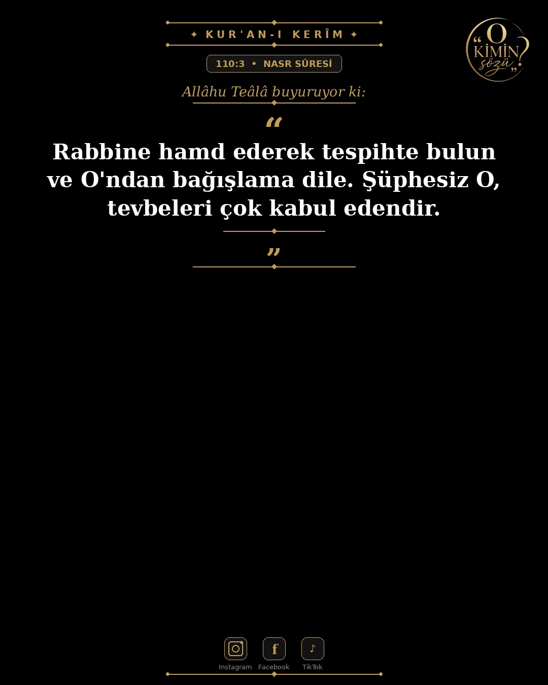 ayet 110 003