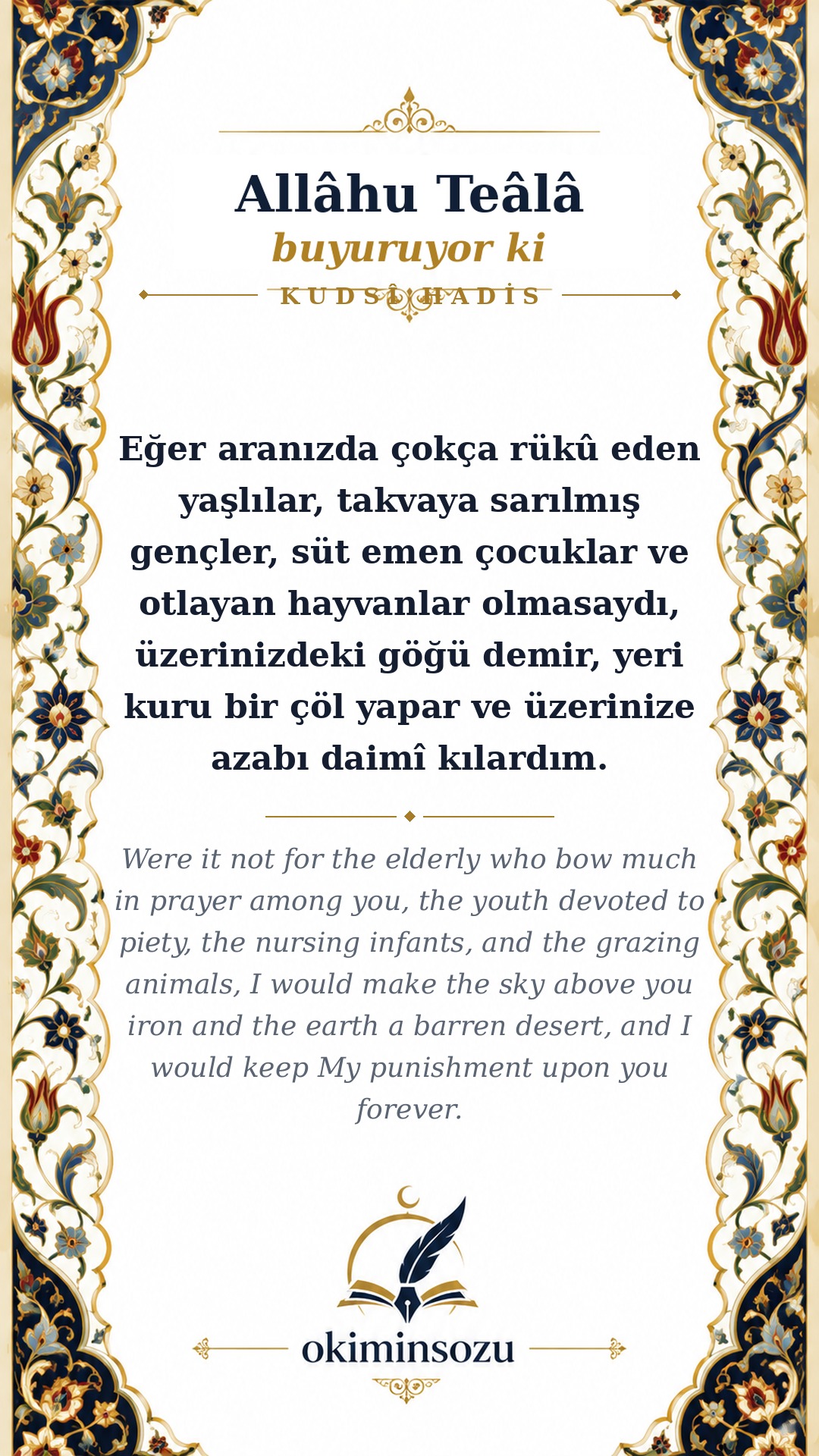 kudsi 13 2