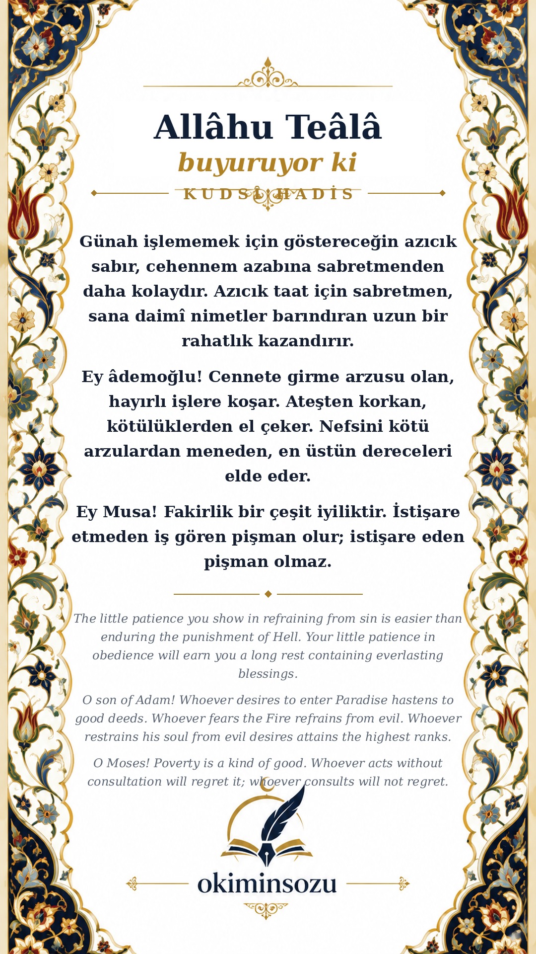 kudsi 32