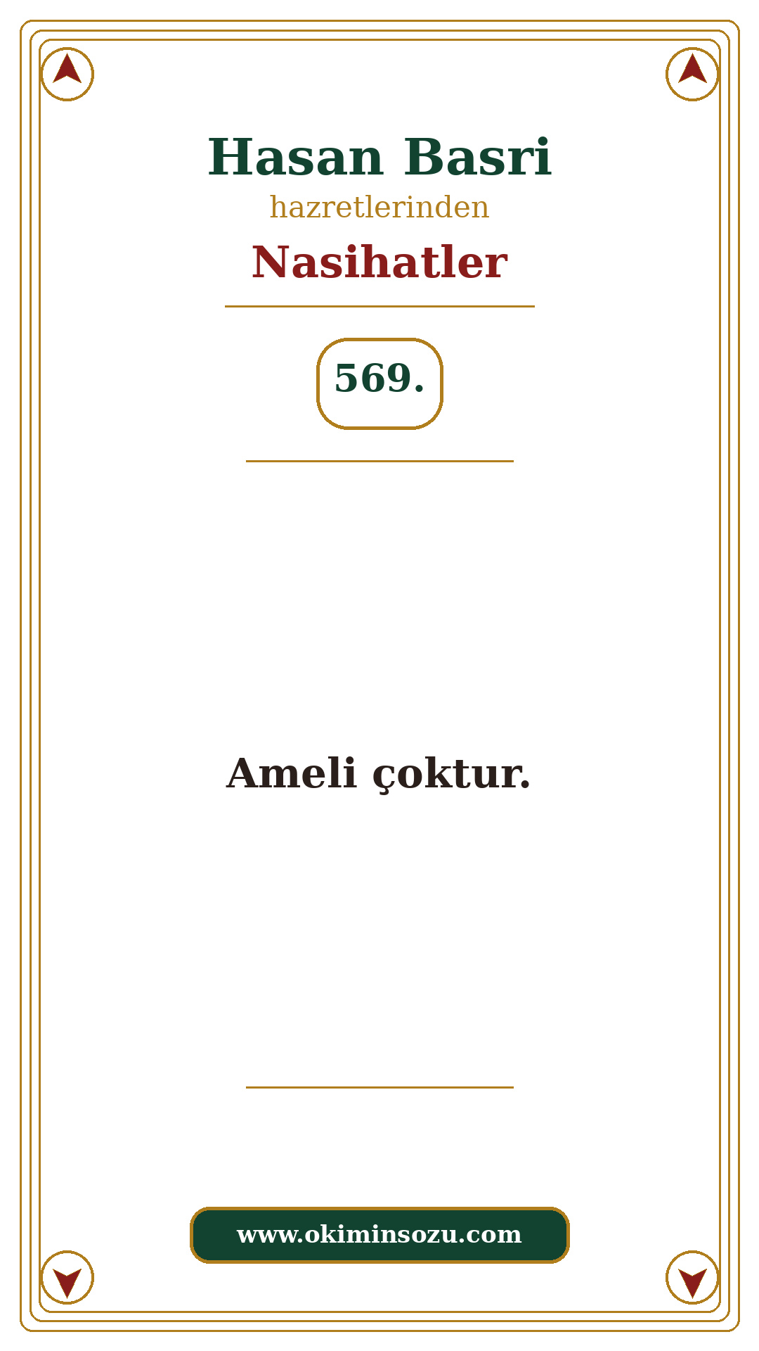 Hasan Basri Nasihat 569