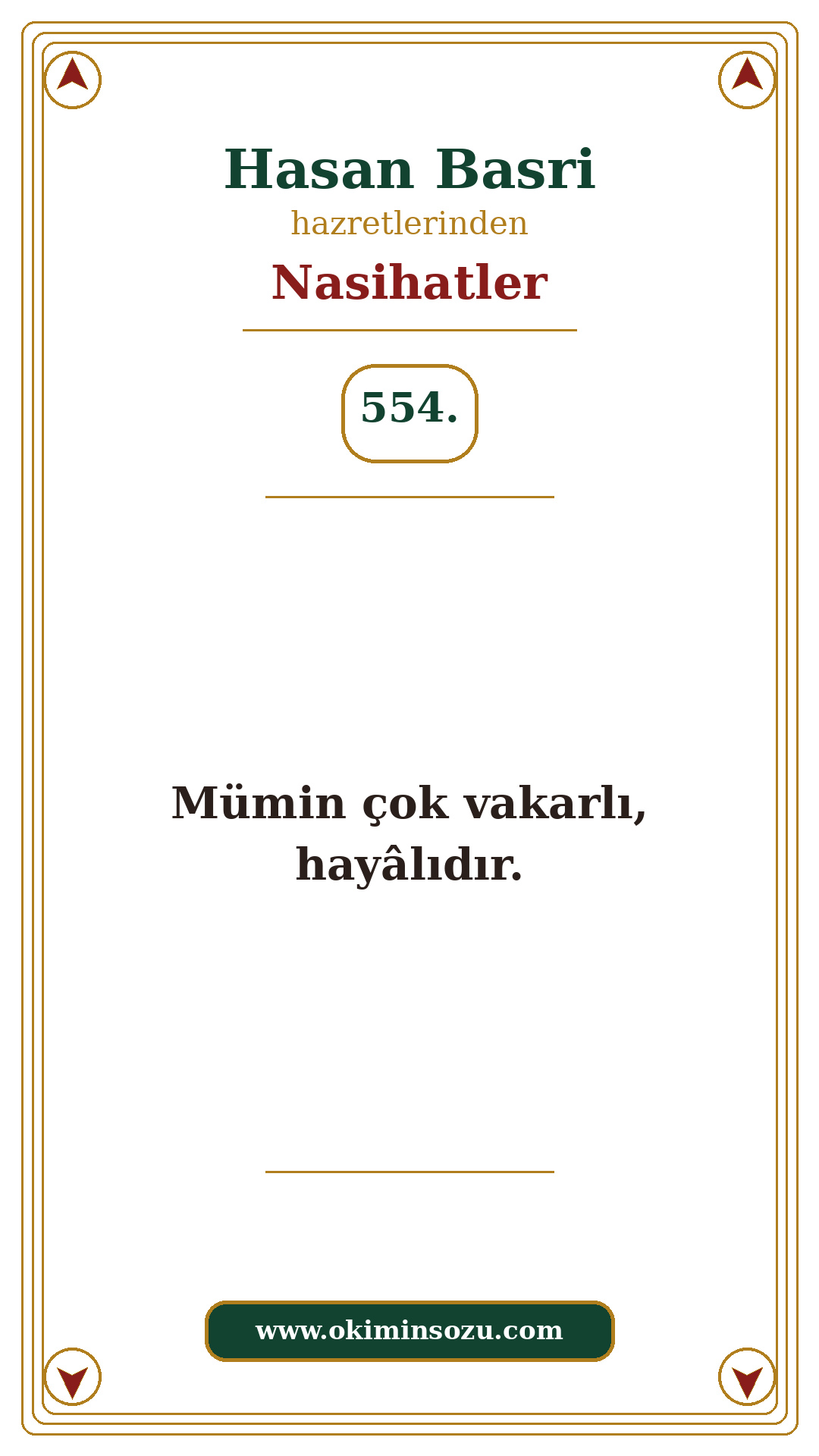 Hasan Basri Nasihat 554