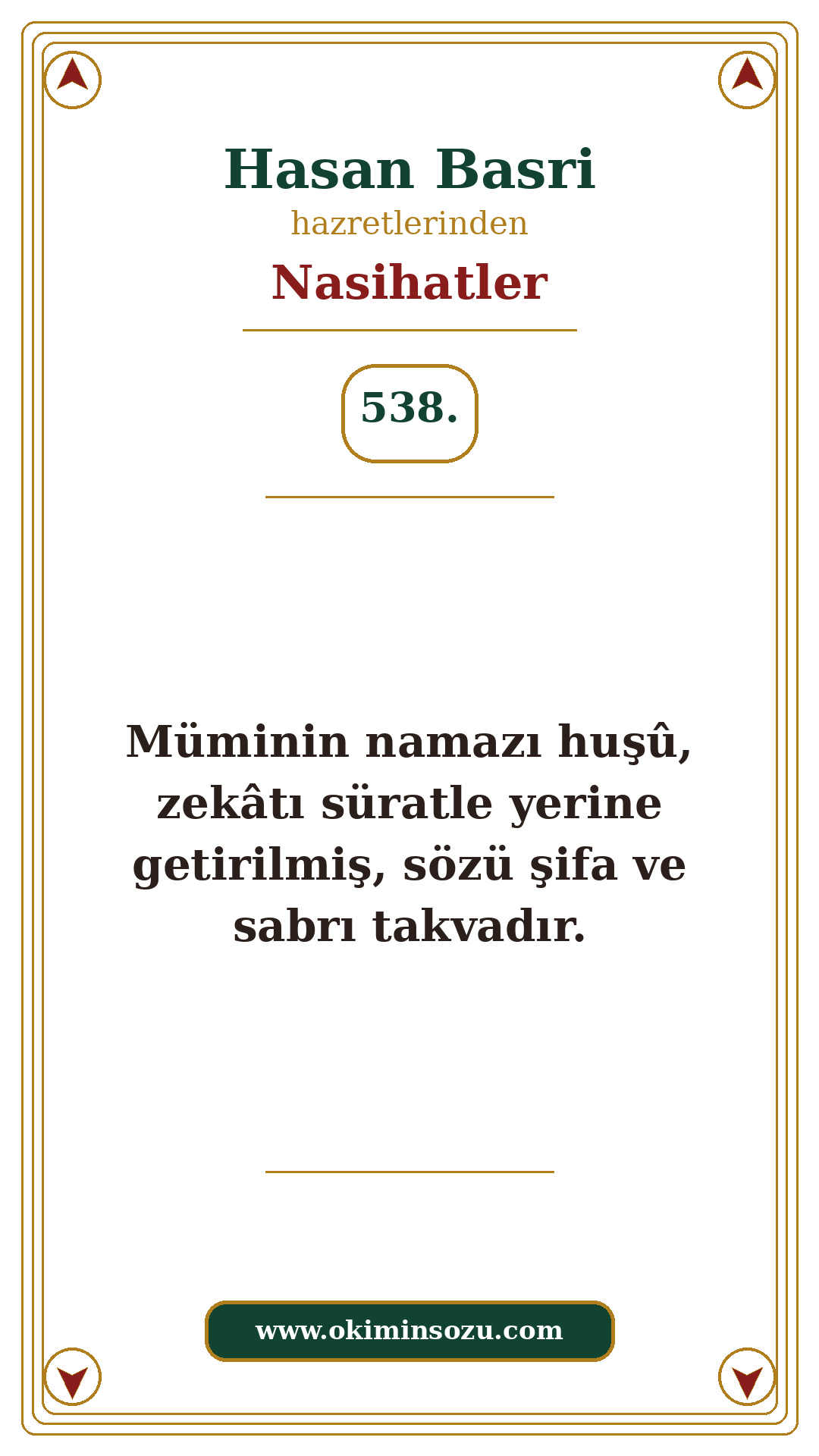Hasan Basri Nasihat 538