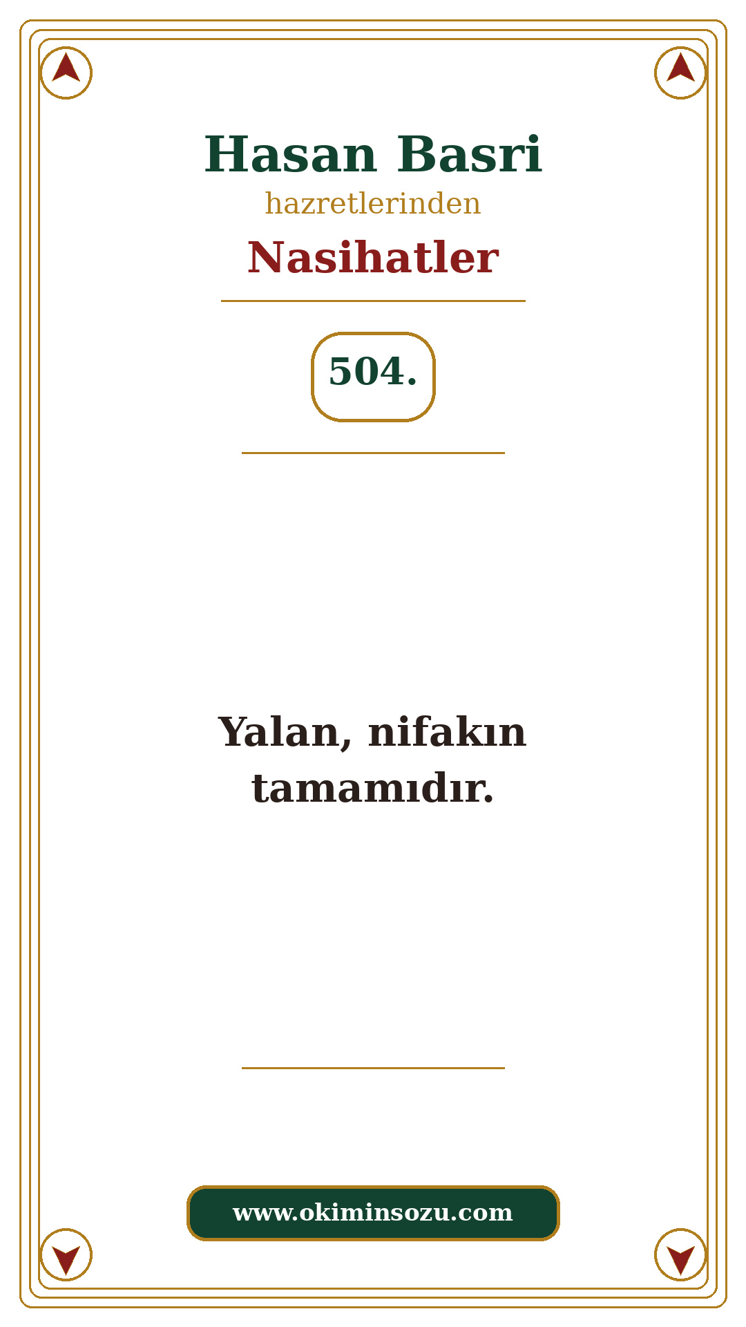 Hasan Basri Nasihat 504