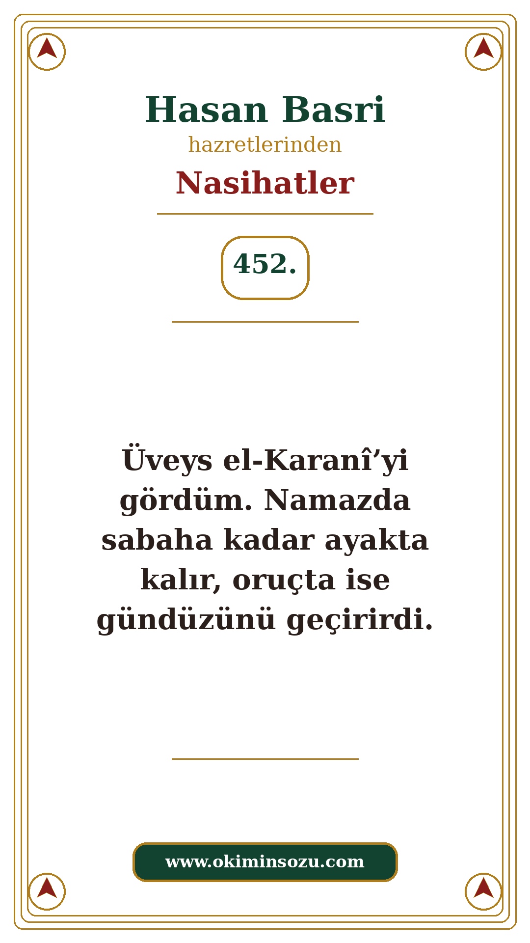 Hasan Basri Nasihat 452