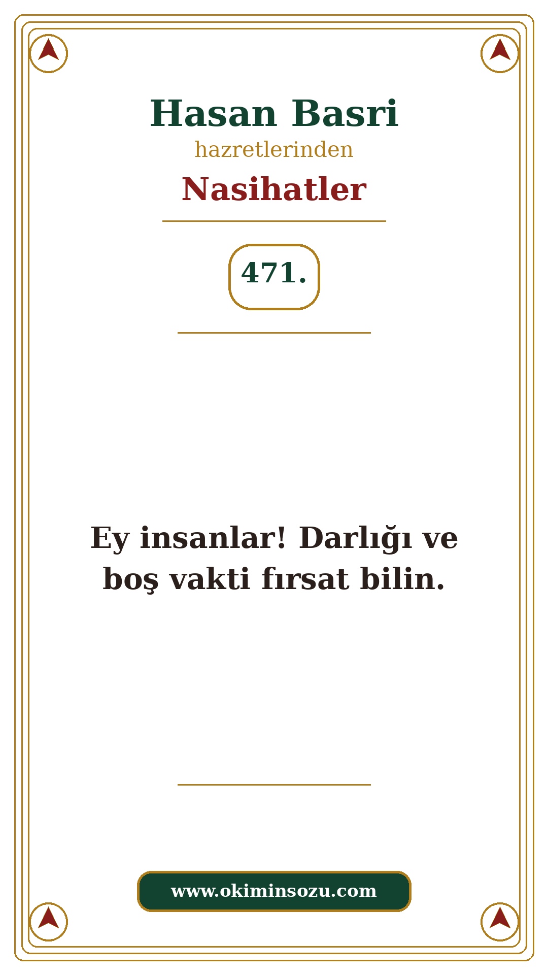 Hasan Basri Nasihat 471