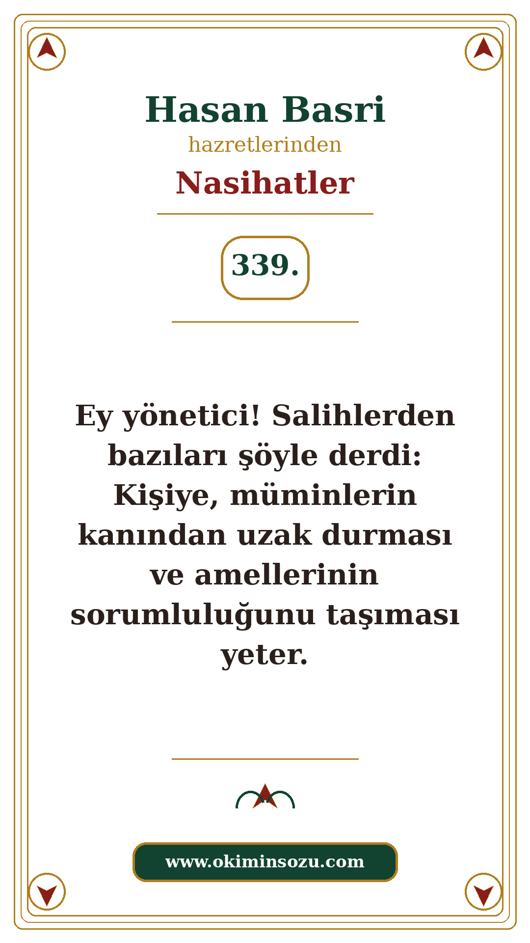 Hasan Basri Nasihat 339