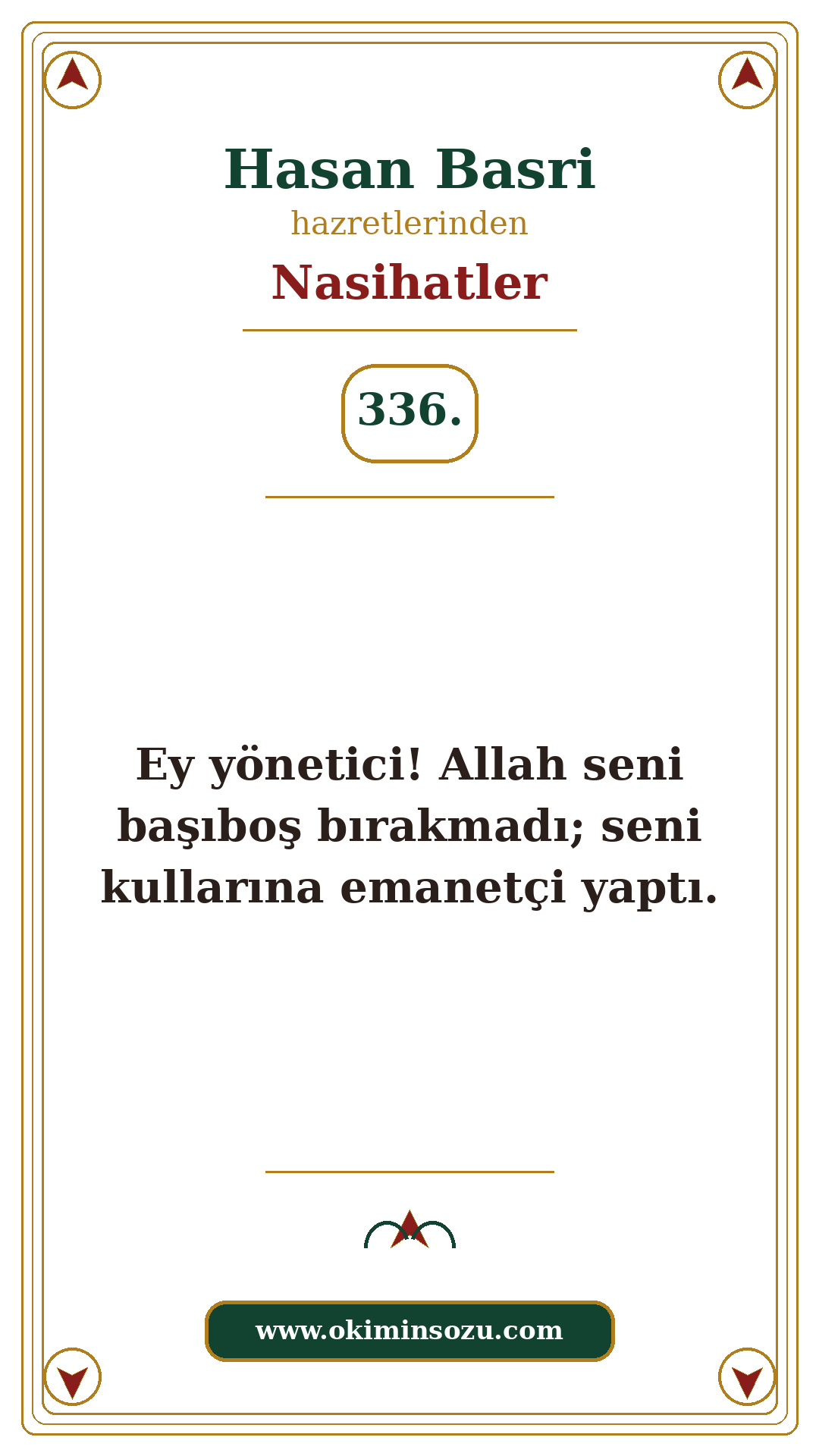 Hasan Basri Nasihat 336