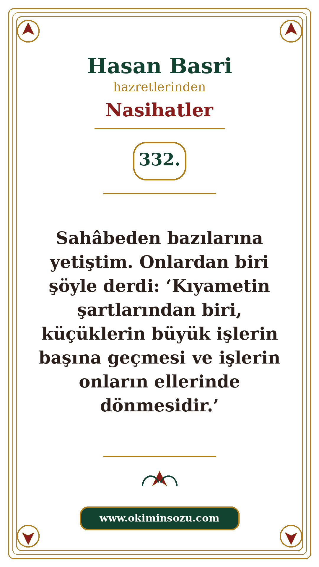 Hasan Basri Nasihat 332