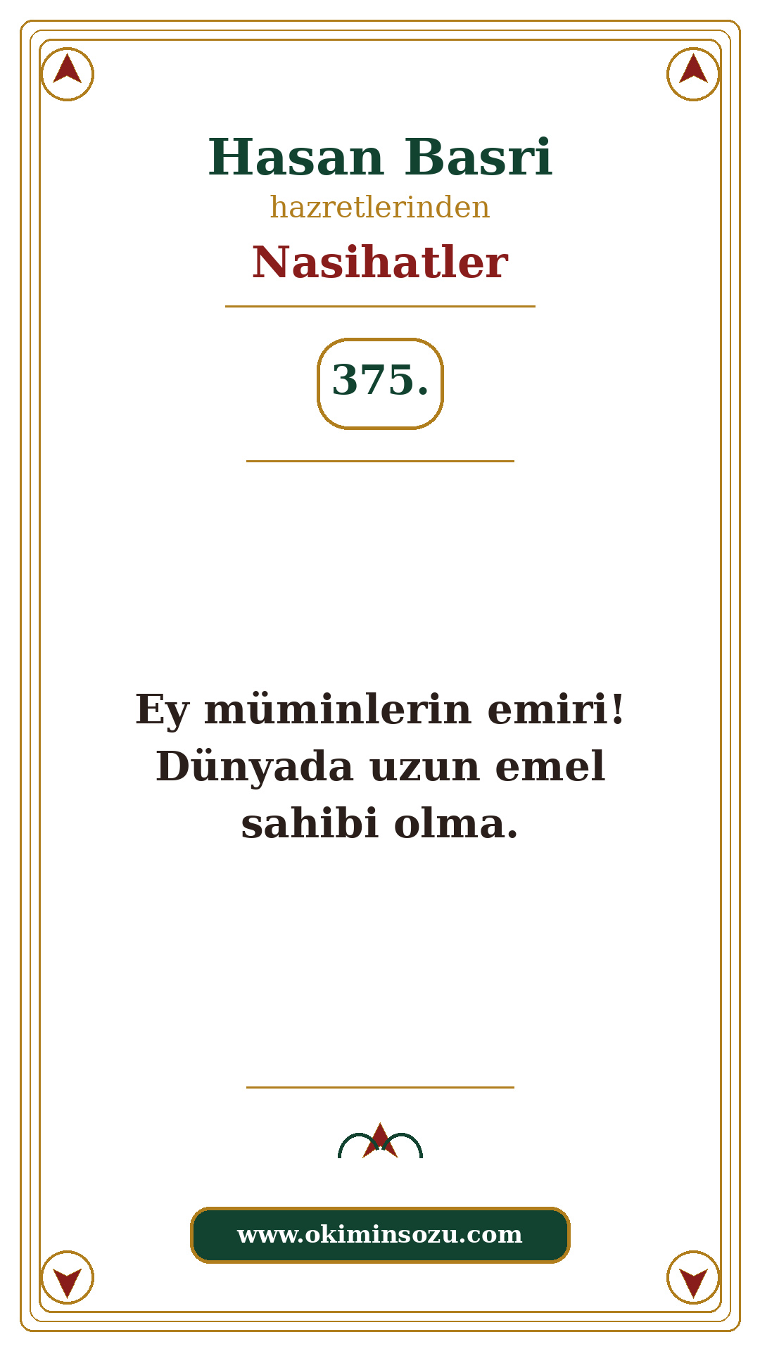 Hasan Basri Nasihat 375