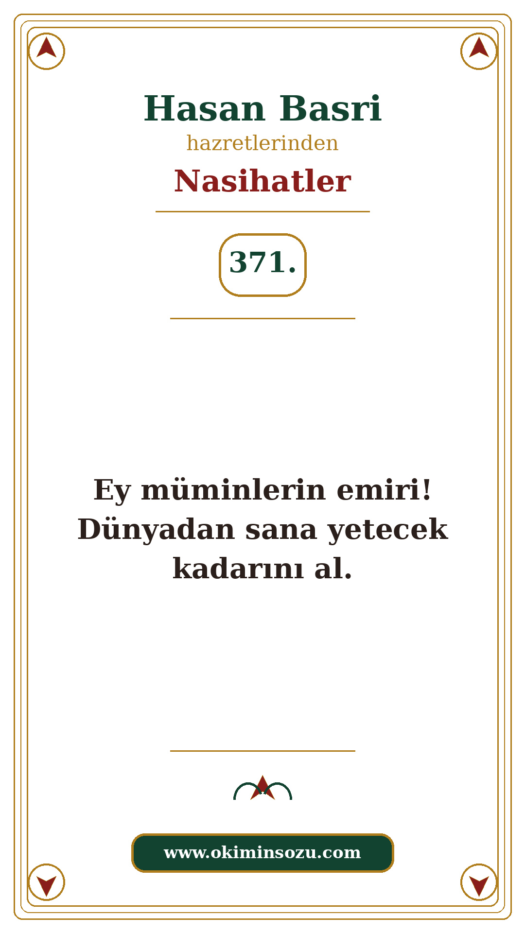 Hasan Basri Nasihat 371