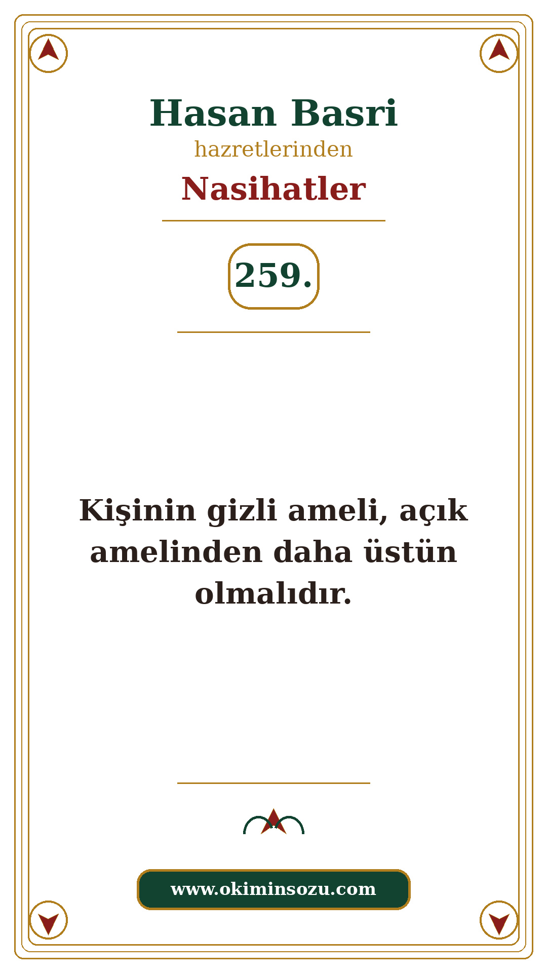 Hasan Basri Nasihat 259
