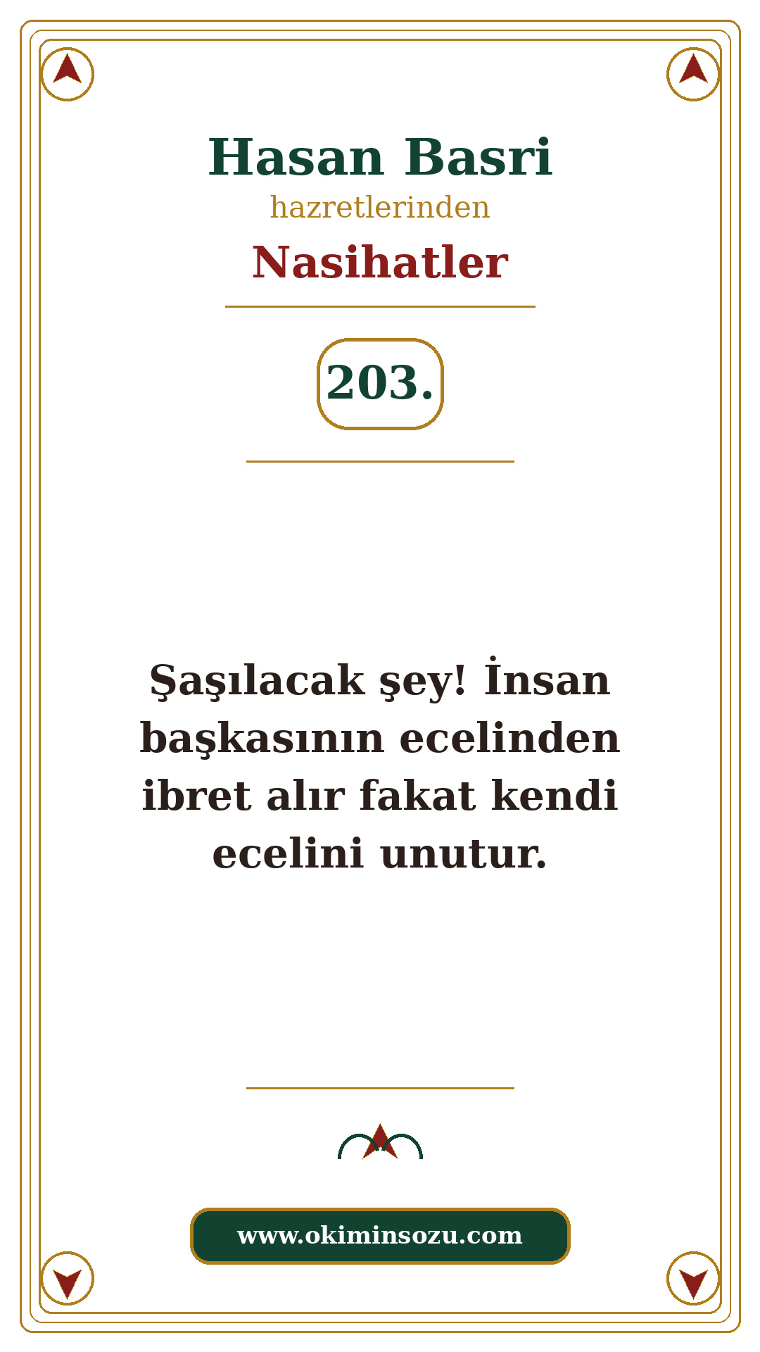 Hasan Basri Nasihat 203