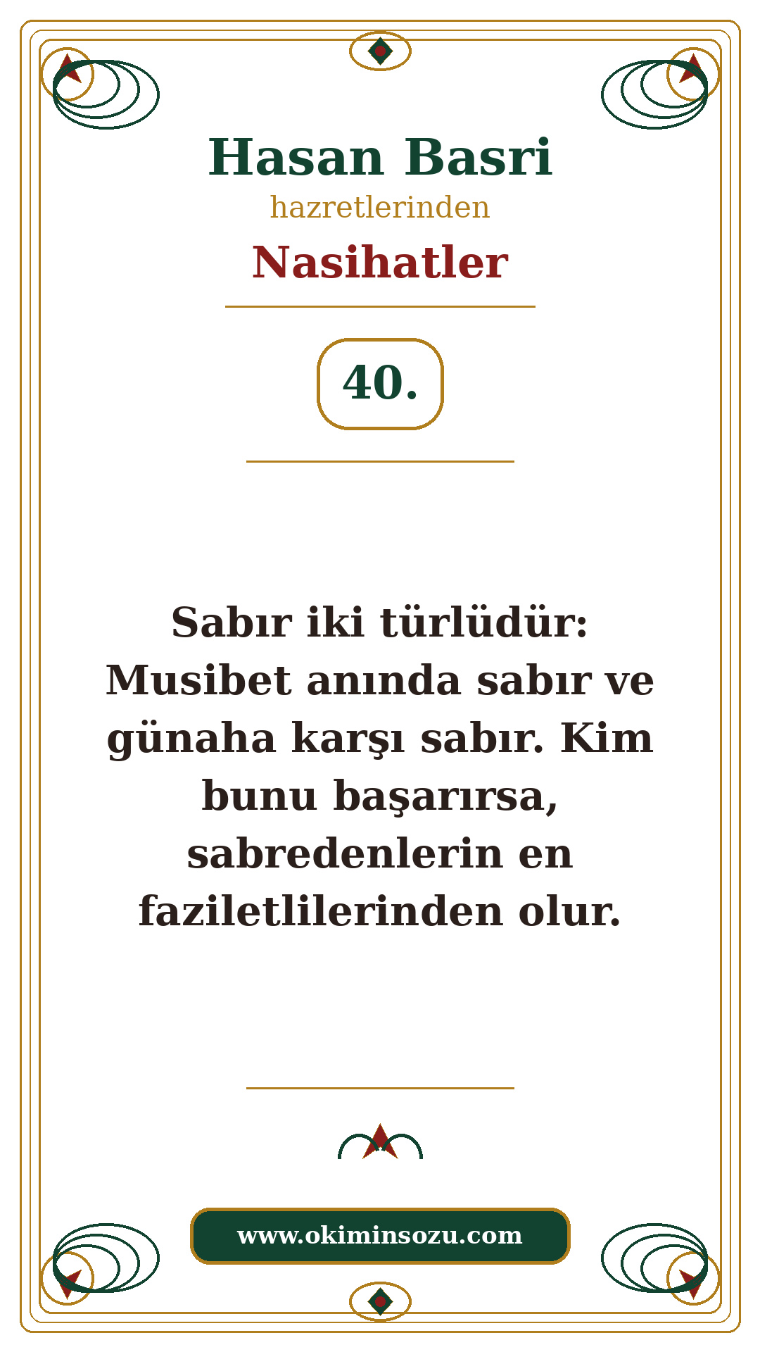 Hasan Basri Nasihat 040