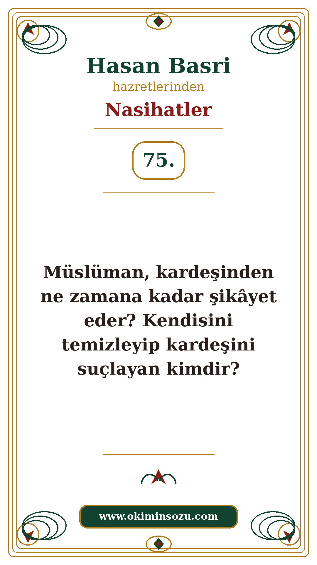 Hasan Basri Nasihat 075