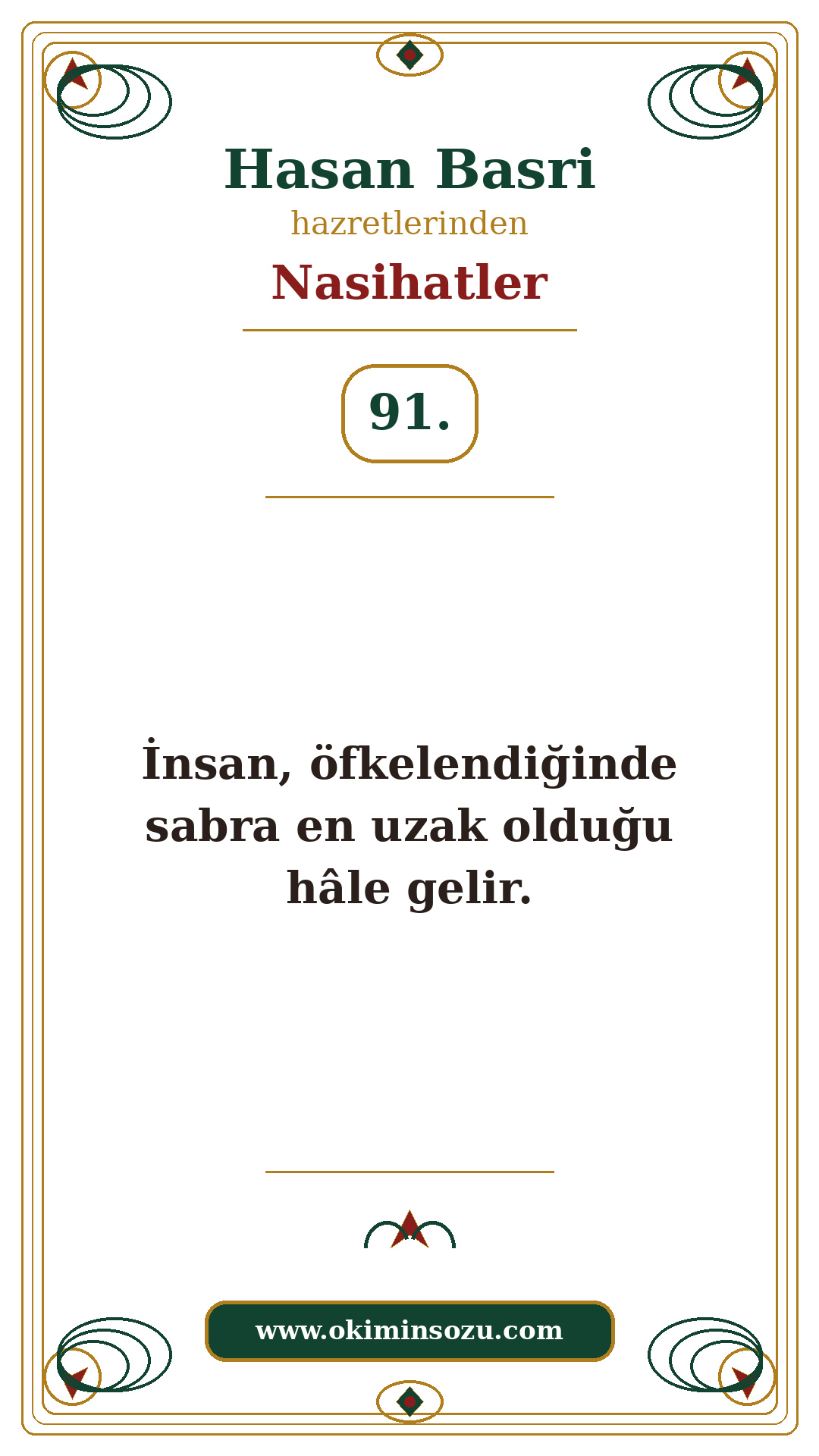 Hasan Basri Nasihat 091