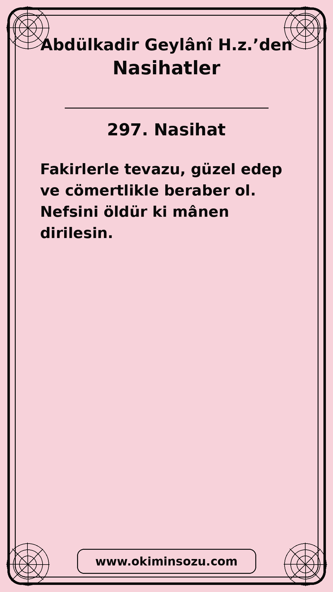 297 Nasihat