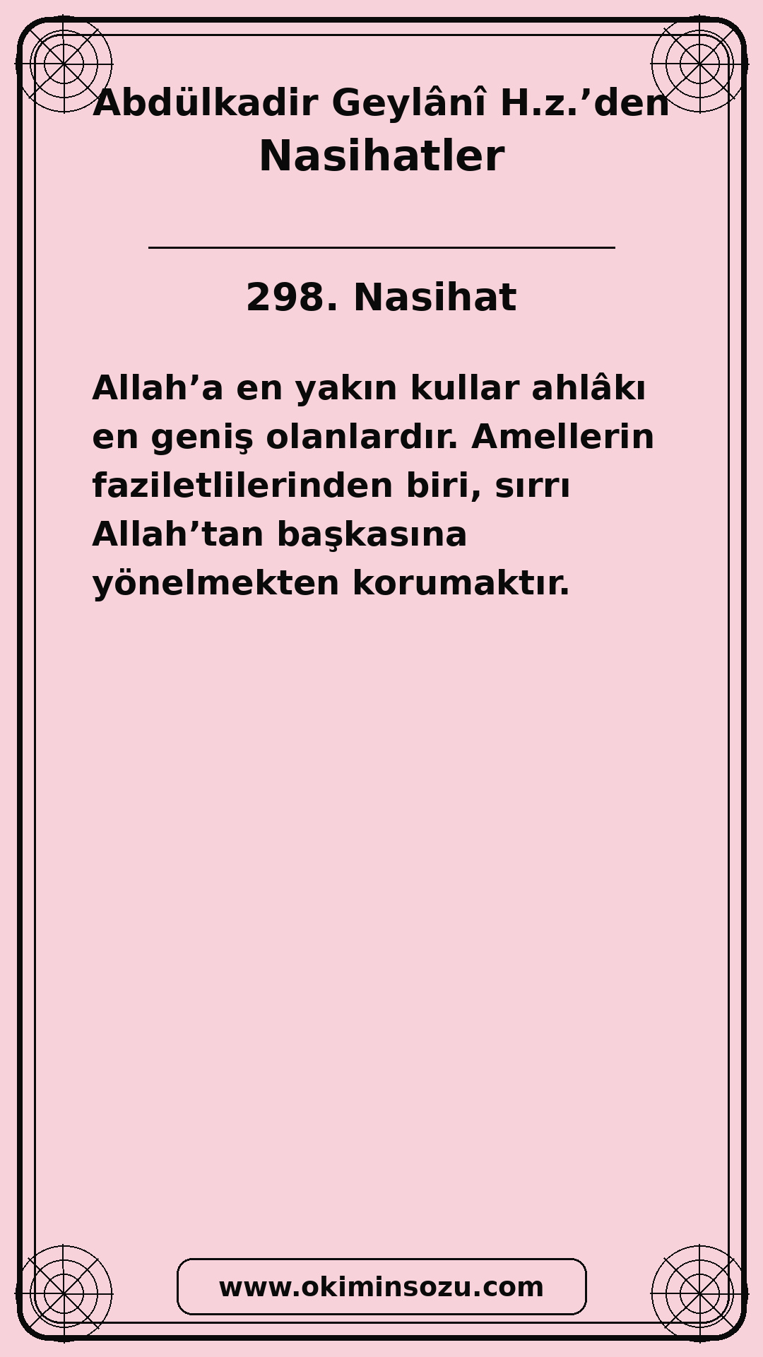 298 Nasihat