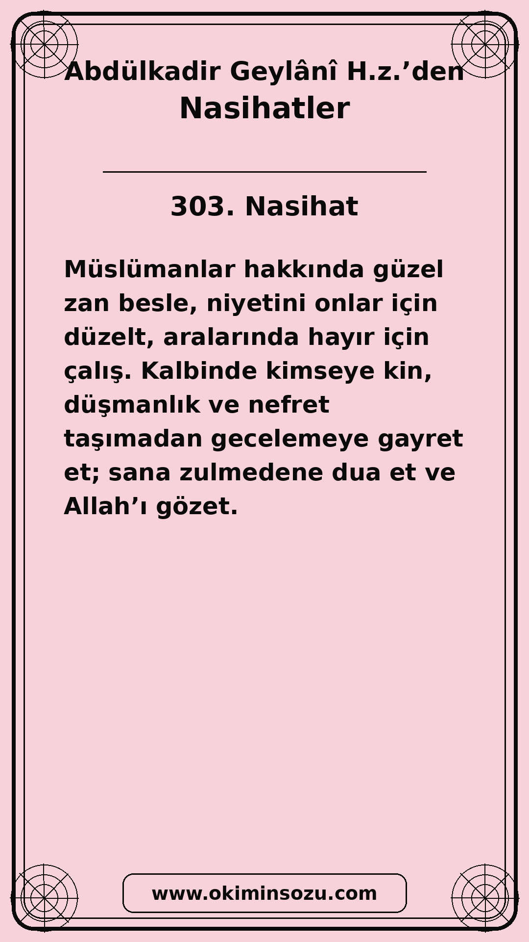 303 Nasihat