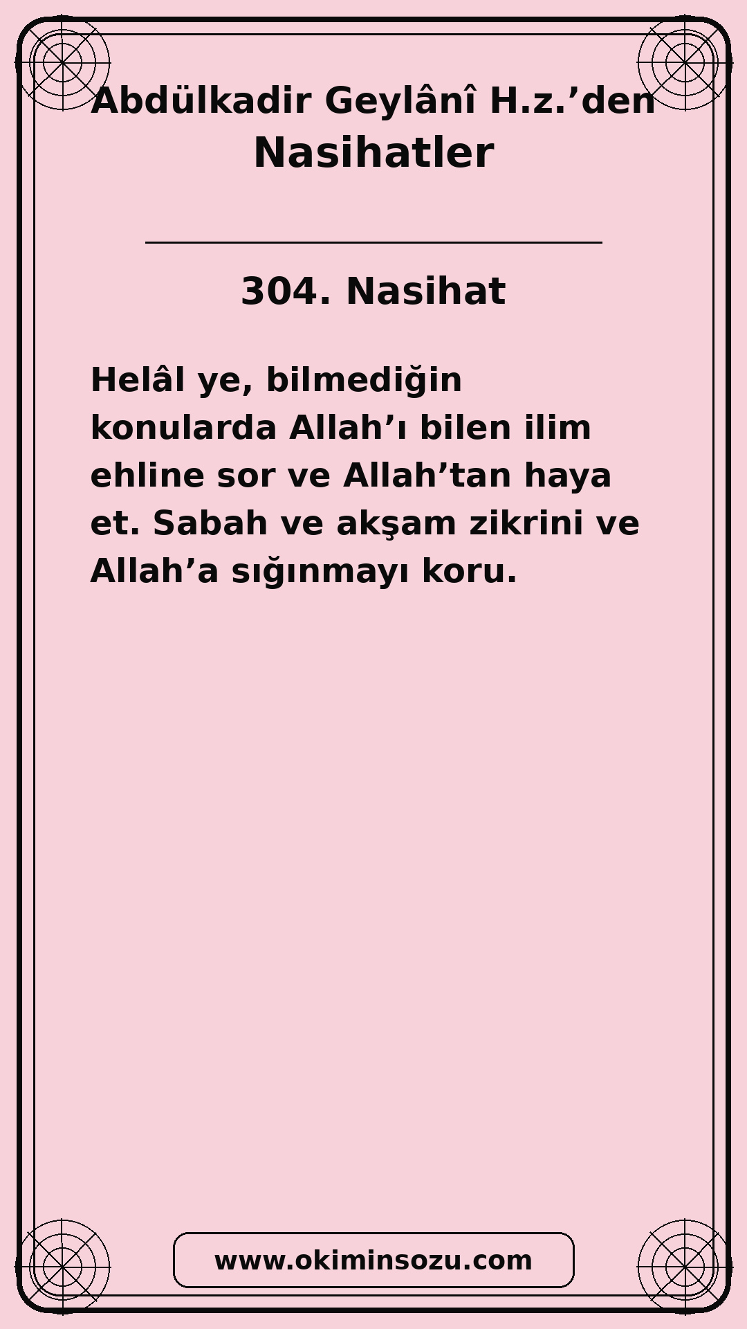304 Nasihat