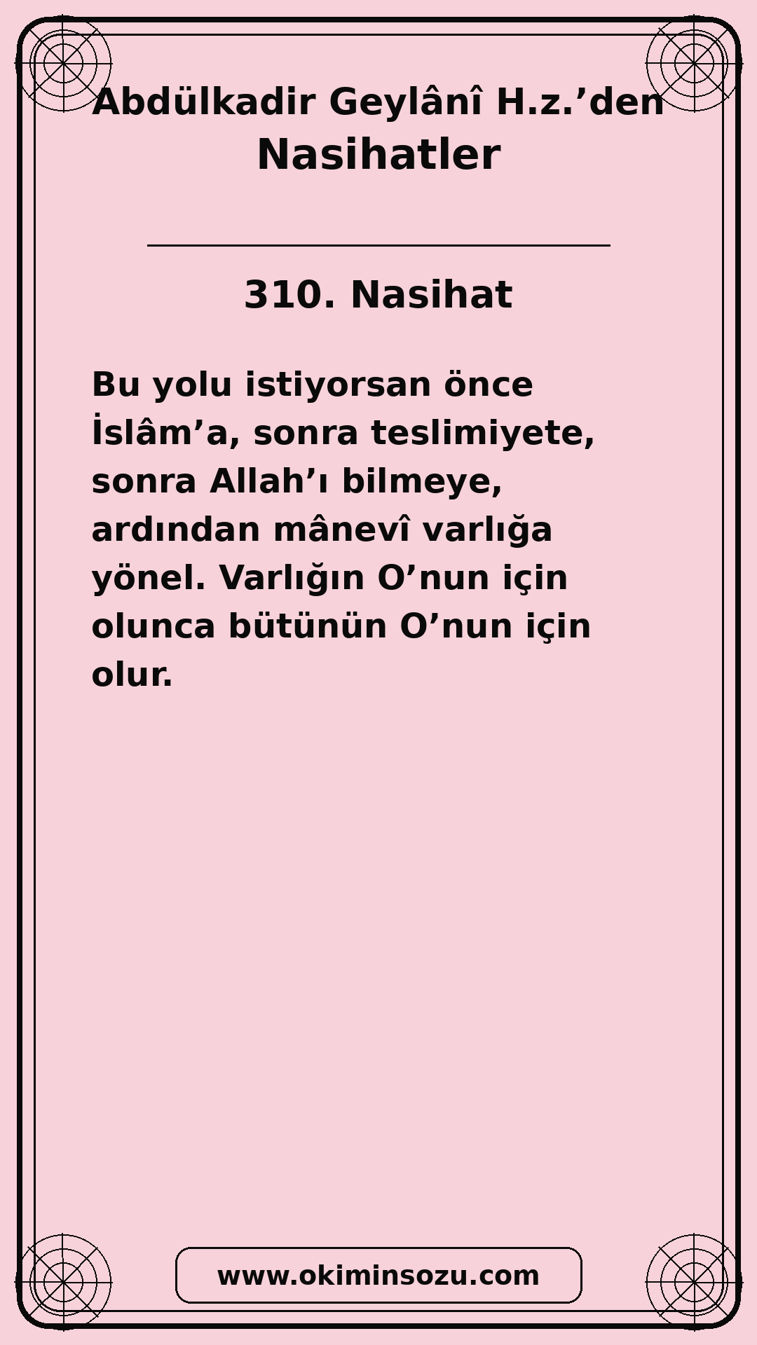 310 Nasihat