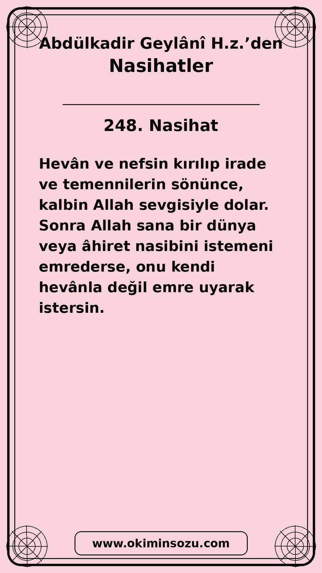248 Nasihat
