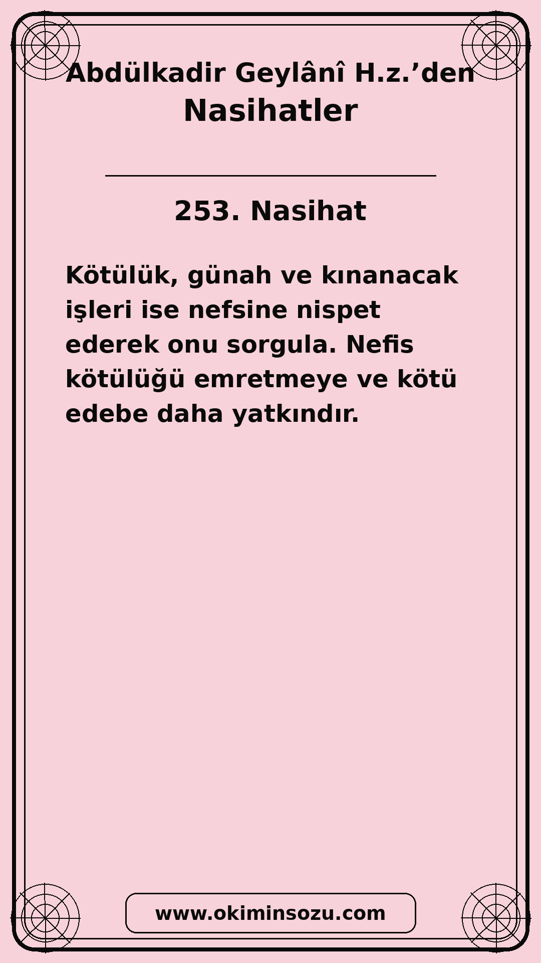 253 Nasihat