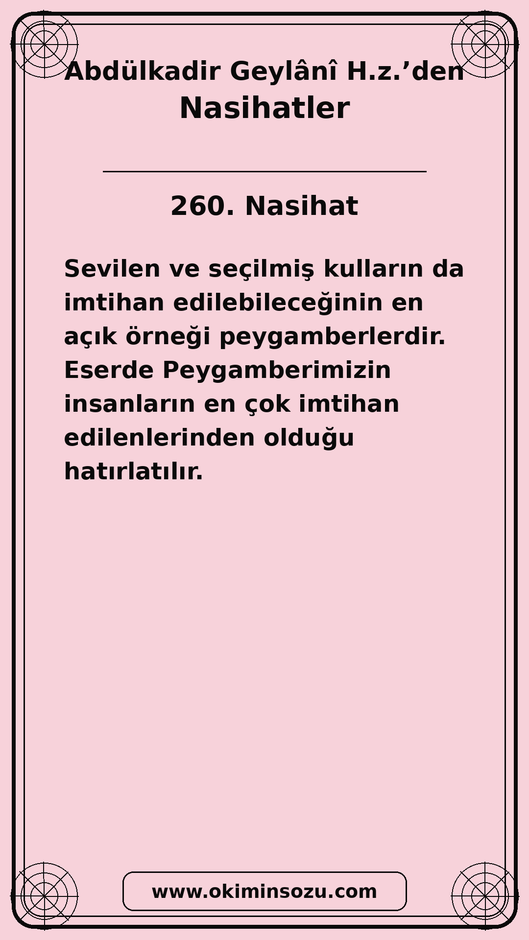 260 Nasihat