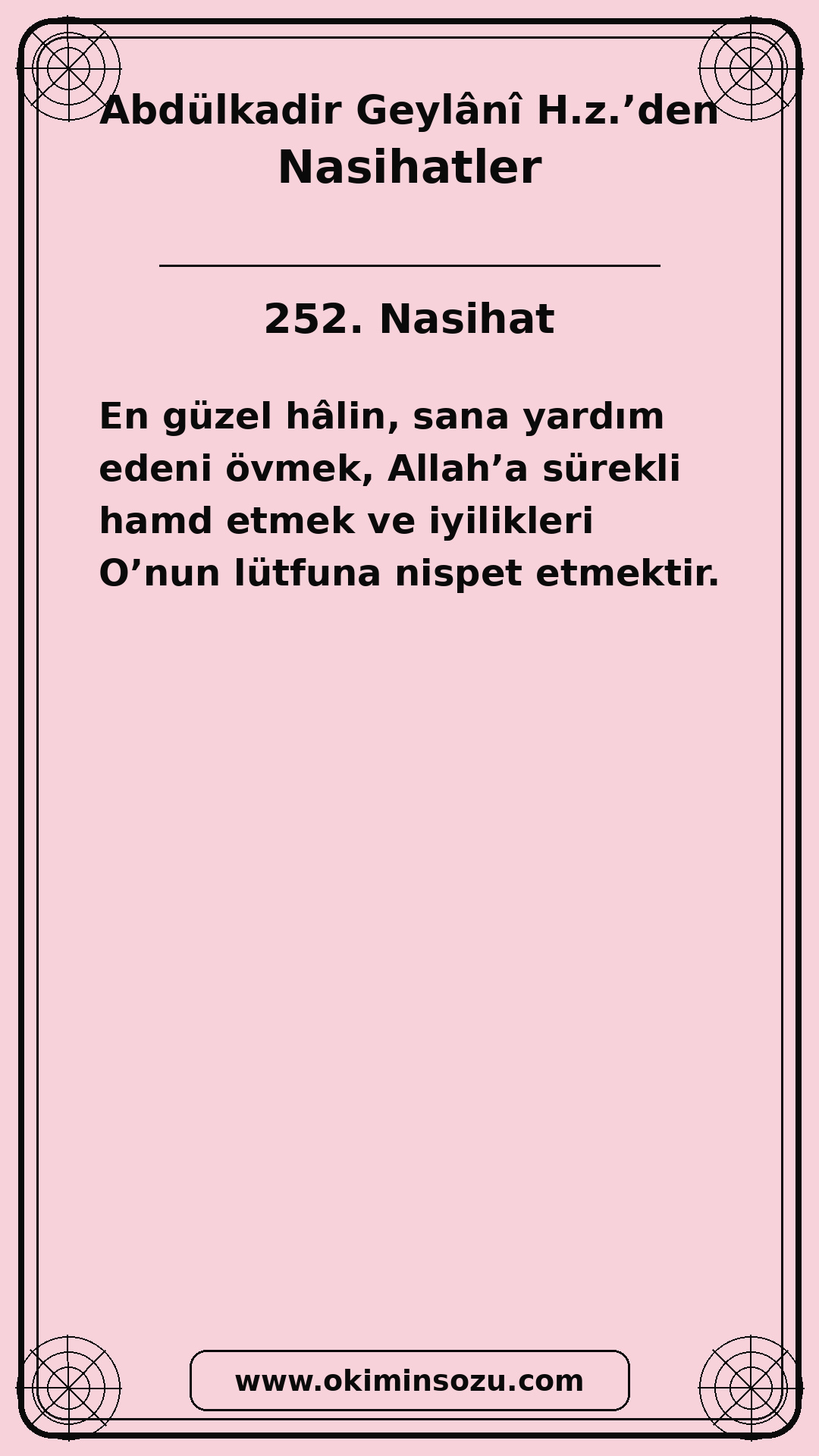 252 Nasihat