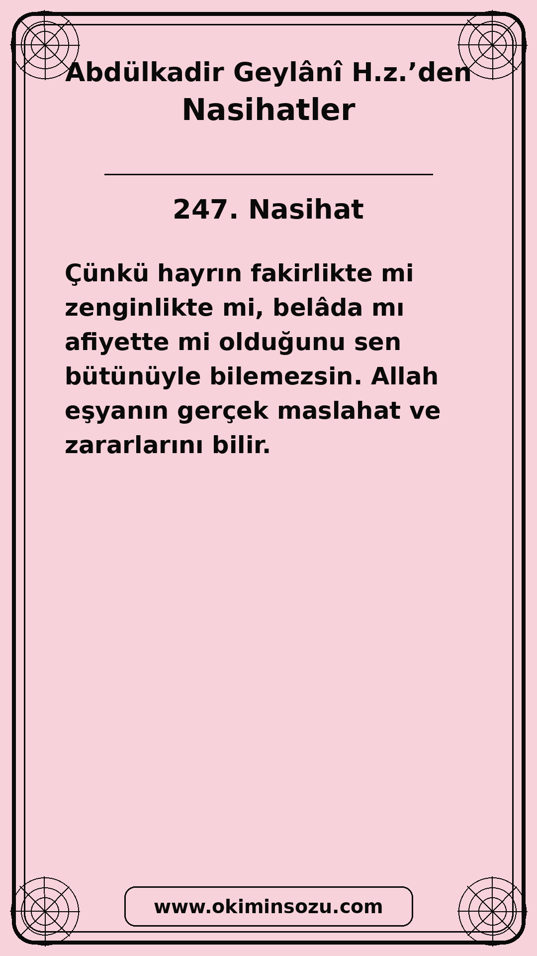 247 Nasihat