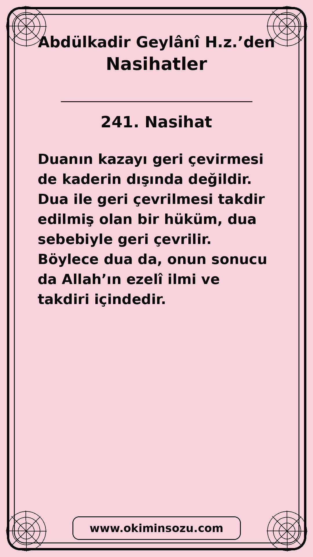 241 Nasihat