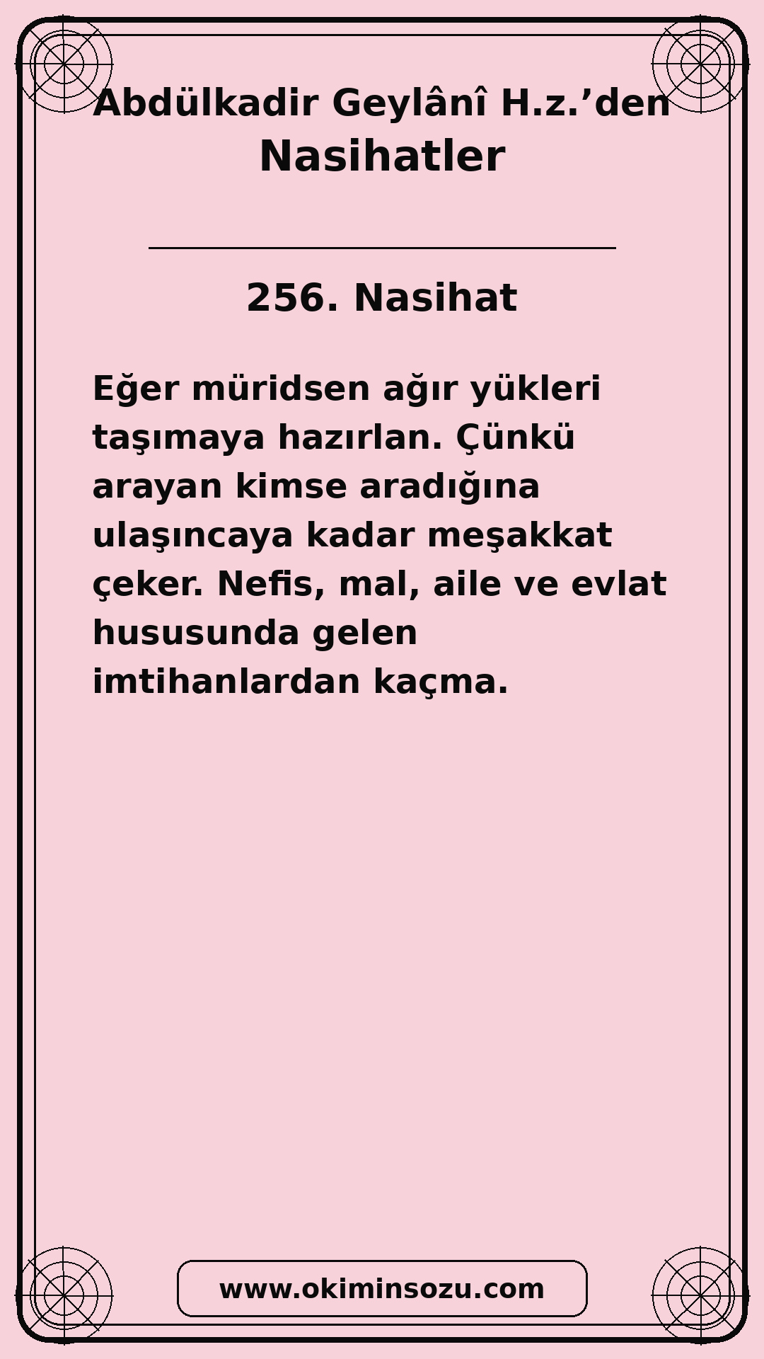 256 Nasihat